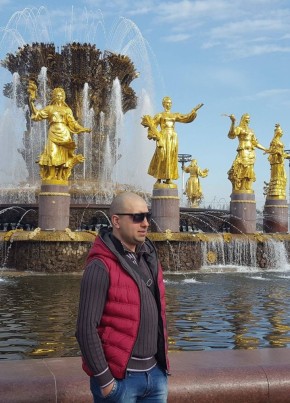 Aleksandar, 31, Россия, Кабардинка