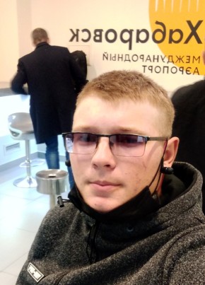 Aleksandr, 22, Russia, Talmenka