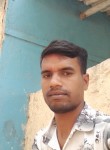 Sanjay, 27 лет, Solapur