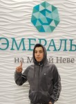 Темурбек Темурбе, 28 лет, Санкт-Петербург