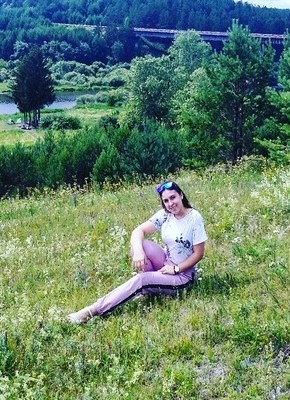 Полина, 23, Россия, Снежинск