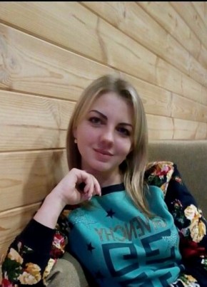 Елизавета