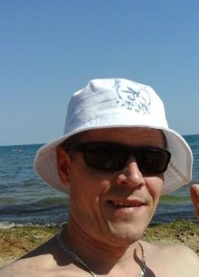 Руслан, 44, Россия, Менделеевск