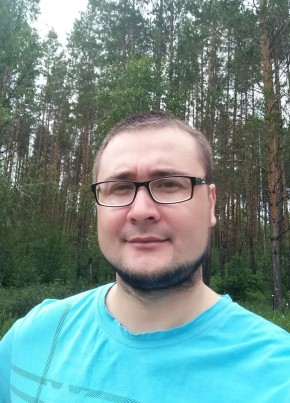 Идеал, 40, Россия, Альметьевск