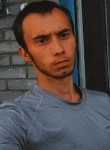 Серёжа, 23 года, Усолье-Сибирское