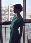 Ангелина, 29 лет, Ростов-на-Дону