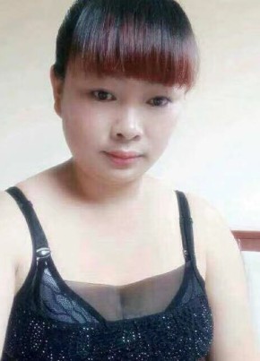 敏姐, 42, 中华人民共和国, 毕节市