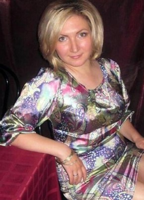 Татьяна, 40, Россия, Асбест