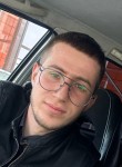 Руслан - Когалым