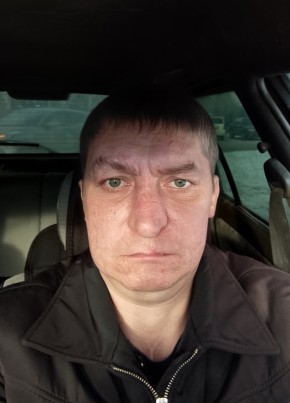 Валерий из Ангарска 43 года