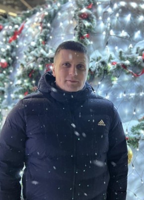 Димарик, 32, Россия, Москва