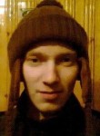 Денис, 28 лет, Ижевск