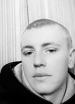 Андрей, 21, Україна, Київ