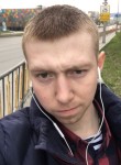 Сергей, 26 лет, Мурманск