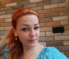 Tatyana, 41, Saint Petersburg