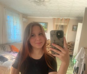 Nastya, 21, Chisinau