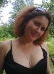 Ирина, 45 лет, Чернігів