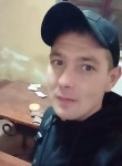 Андрій, 37 лет, Івано-Франківськ