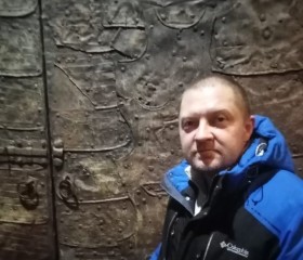 Dimitry, 45 лет, Очамчыра