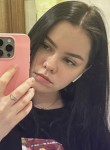 Nina, 28, Kemerovo