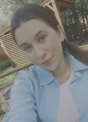 Лиза из Уфы 28 лет
