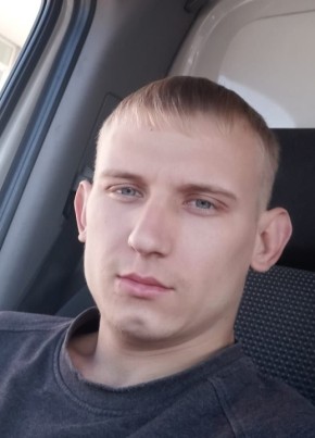Александр, 30, Україна, Миколаїв
