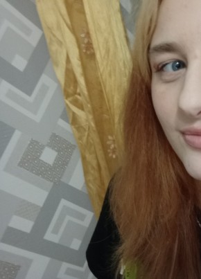 Илона, 19, Россия, Кстово