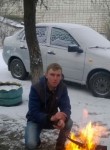 олег, 29 лет, Урюпинск