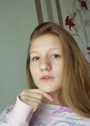 Алина, 21, Рэспубліка Беларусь, Горад Гродна