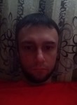 Евгений, 35 лет, Черкесск