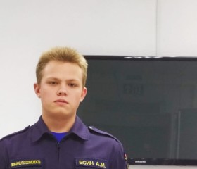 Алексей, 19 лет, Никольск (Пензенская обл.)