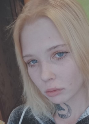 Юлия из Заволжье 21 год