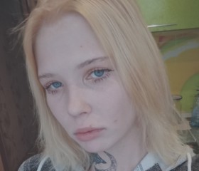 Юлия, 19 лет, Заволжье