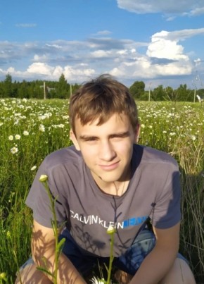 Pavel, 19, Russia, Moscow