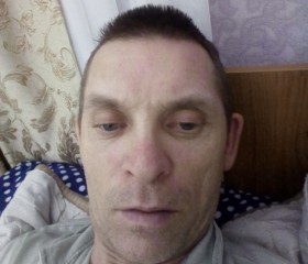 Дмитрий, 45 лет, Черемхово