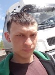 Виталий, 29 лет, Бугульма