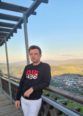Алекс из Волжского (Волгоградской обл.) 39 лет