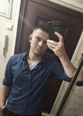 Ilya, 20, Russia, Nekrasovka