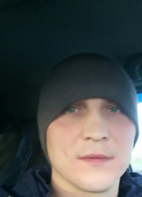 Сергей, 41, Россия, Чунский