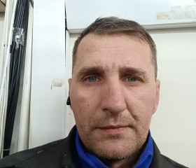 Вячеслав, 45 лет, Чита
