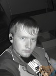Диман, 29 лет