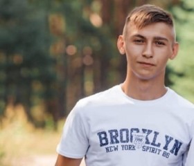 Dimon, 26 лет, Ижевск