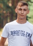 Dimon, 26 лет, Ижевск