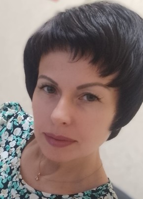Уля из Tiraspolul Nou 49 лет