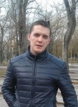 Maksim, 37, Moscow