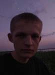 Mr.Davas, 21 год, Краснодар