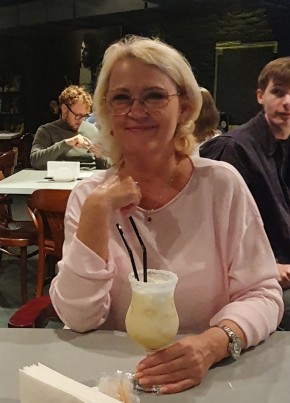 Ирина из Екатеринбурга 48 лет