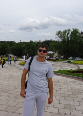 Тимур из Димитровграда 38 лет