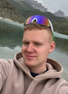 Артём из Волжского (Волгоградской обл.) 23 года