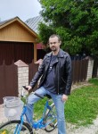 Дмитрий, 34 года, Североморск